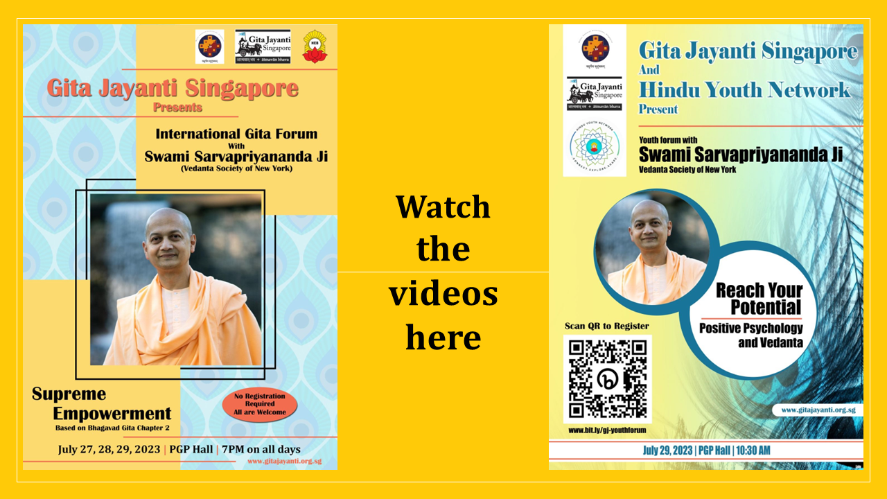 IGF 2023 Videos