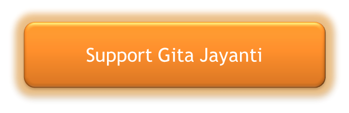 SupportGJButton